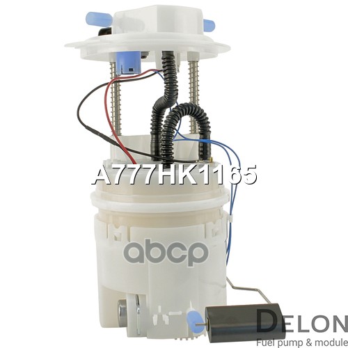 Модуль в сборе с бензонасосом