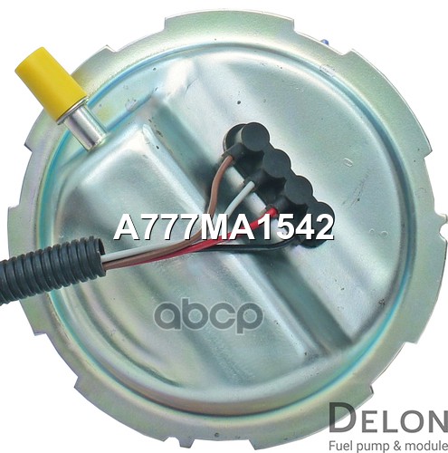 Модуль в сборе с бензонасосом