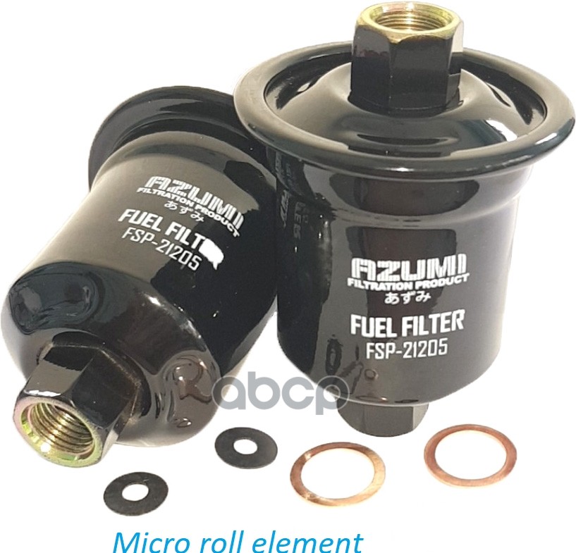 Фильтр топливный FSP21205