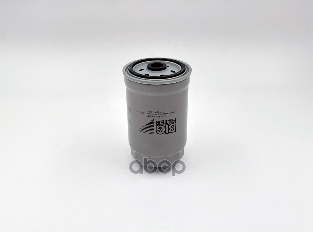 Фильтр топливный