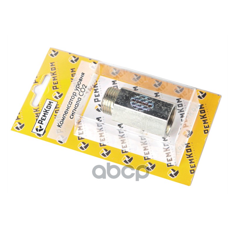 КОМПЕНСАТОР УРОВНЯ СИГНАЛА CO2 (ОБМАНКА)