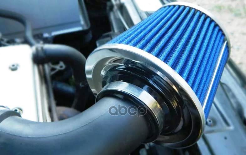 Фильтр нулевого сопротивления синий диаметр 76 mm