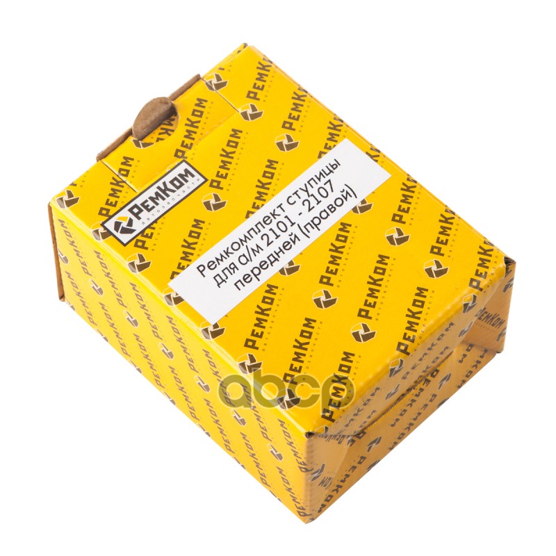 Ремкомплект ступицы ВАЗ 2101-07 передней (правой)