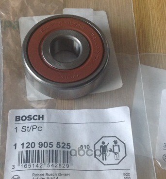 Bosch 1120905525