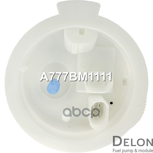 Модуль в сборе с бензонасосом