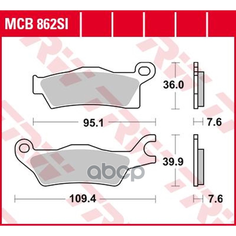 Колодки тормозные дисковые Can-Am Outlander, Outlander Max 15- TRW арт. MCB862SI