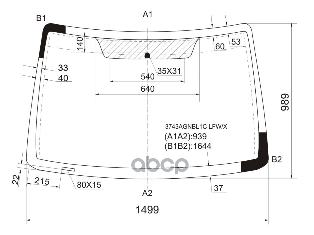 Стекло лобовое Ford Tourneo Connect 02-13 XYG арт. 3743AGNBL1C LFW/X