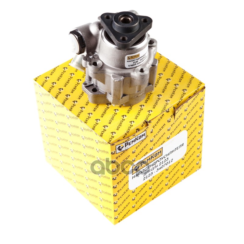 Насос ГУР ВАЗ 2123