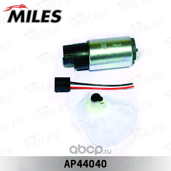 Miles AP44040