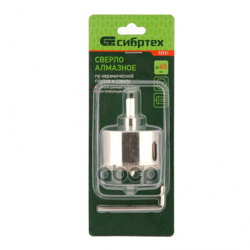 Сверло по керамической плитке и стеклу, 45 х 55 мм, 6 гр.хв-к, с центр. сверлом