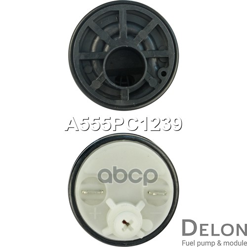 Бензонасос электрический