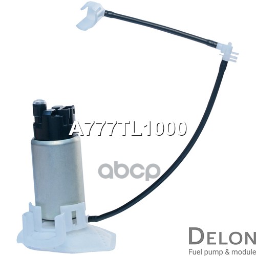 Модуль в сборе с бензонасосом