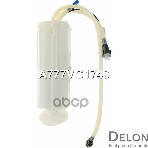 Модуль в сборе с бензонасосом