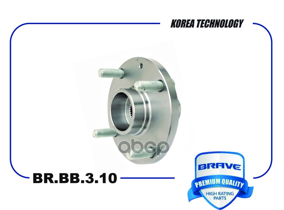 Ступица переднего колеса 96549779 BR.BB.3.10 Lacetti, Gentra