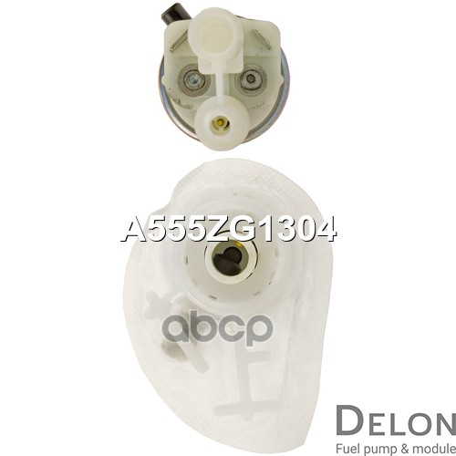 Бензонасос электрический