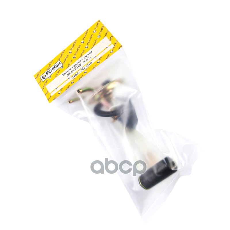 Датчик уровня топлива ВАЗ-2108