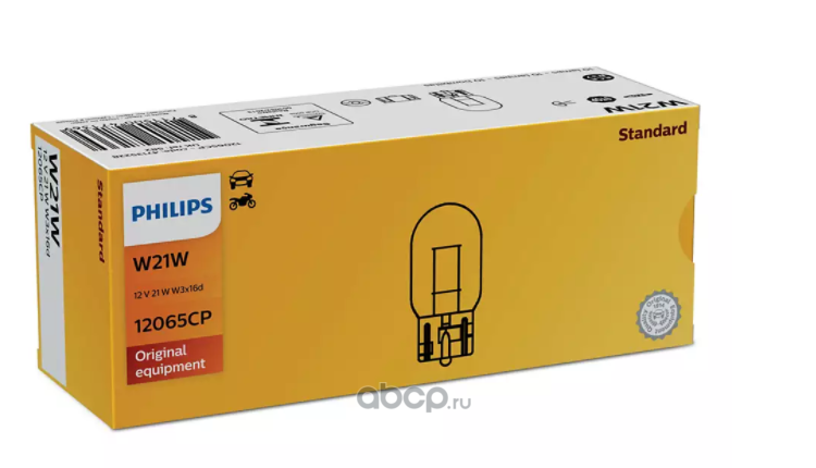 Philips 12065CP