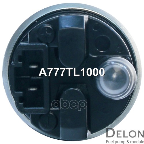 Модуль в сборе с бензонасосом