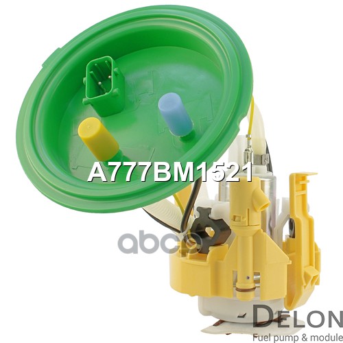 Модуль в сборе с бензонасосом