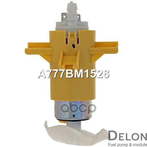 Модуль в сборе с бензонасосом