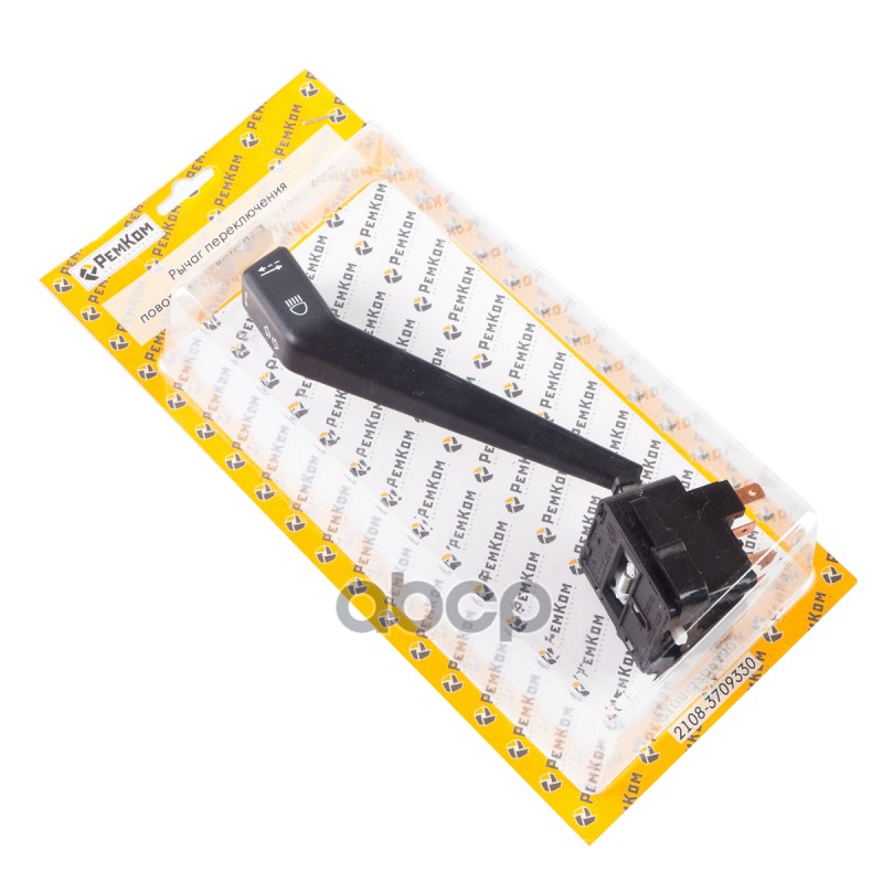 Рычаг переключения поворота и света ВАЗ 2108-15. RK05039