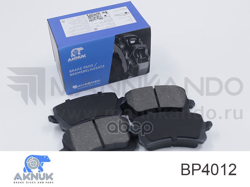 Колодки тормозные, комплект VW Passat B6 (3C2), 03/05 -/ Golf VI Van (5K1), 10/0