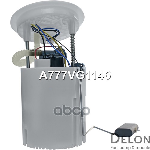 Модуль в сборе с бензонасосом