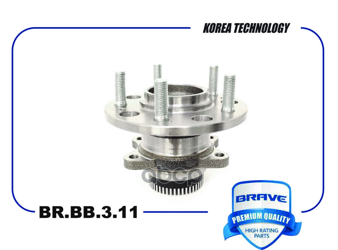 Ступица задняя с подшипником в сборе 52730-3S200 BR.BB.3.11 Tucson, i40, ix35, S