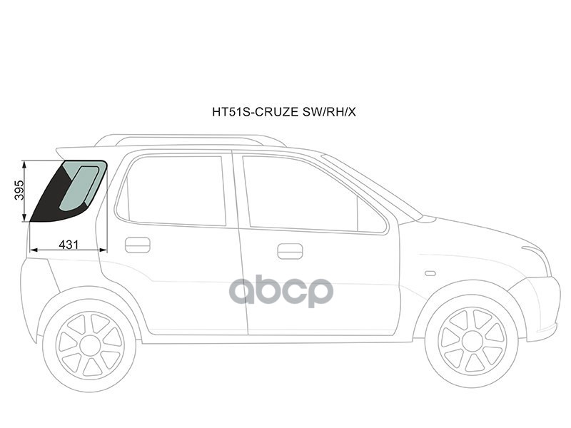 Стекло кузова боковое (не опускное) (Справа/ Цвет зеленый) Chevrolet Cruze 01-08 / Subaru Justy 03-0 XYG арт. HT51S-CRUZE SW/...