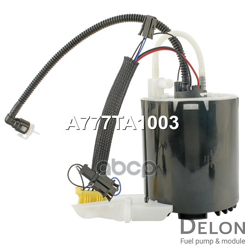 Модуль в сборе с бензонасосом