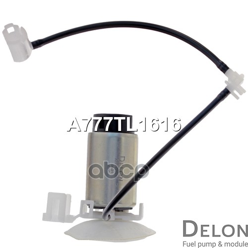 Модуль в сборе с бензонасосом