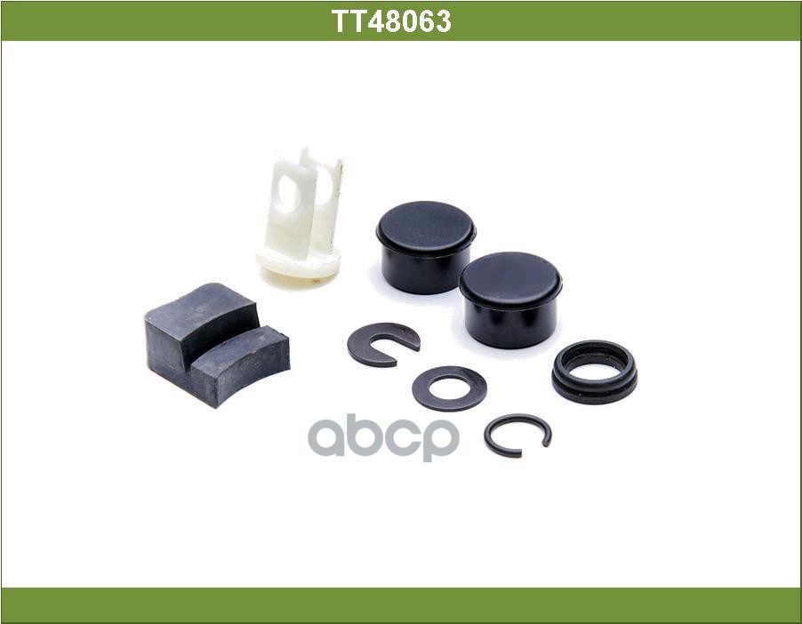 Ремкомплект Tesla Technics арт. TT48063