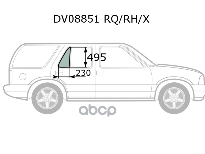 Стекло форточки (Сзади/ Справа/ Цвет зеленый) Chevrolet Blazer 94-05 XYG арт. DV08851 RQ/RH/X