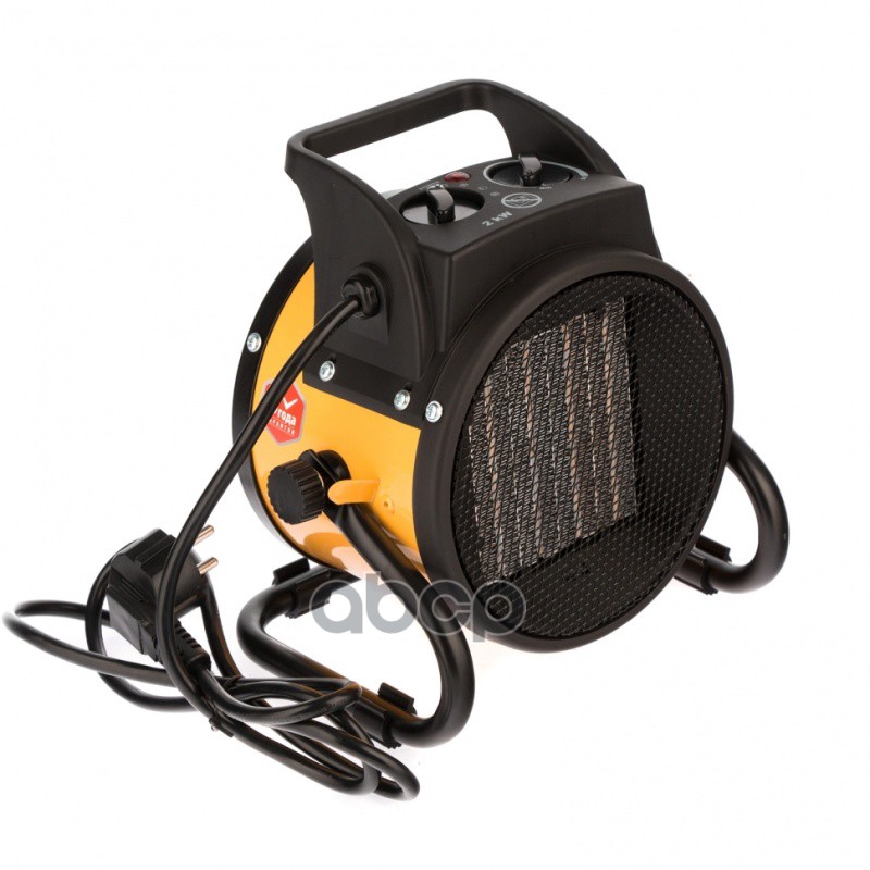 Тепловая пушка, керамический нагреватель (тепловентилятор) DHC 2-100, 230В, 0,02