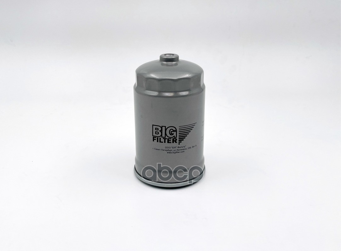 Фильтр топливный