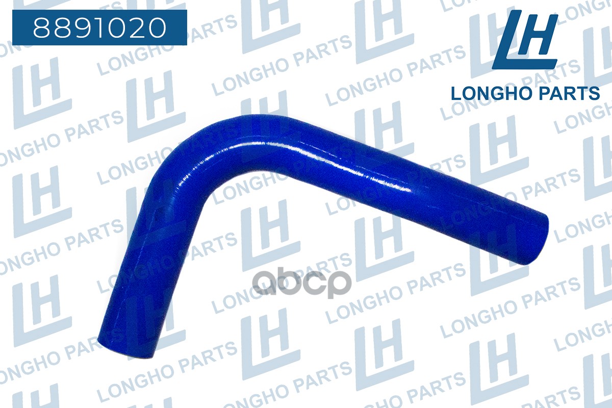 Патрубок силиконовый (шланг) Longho арт. 8891020