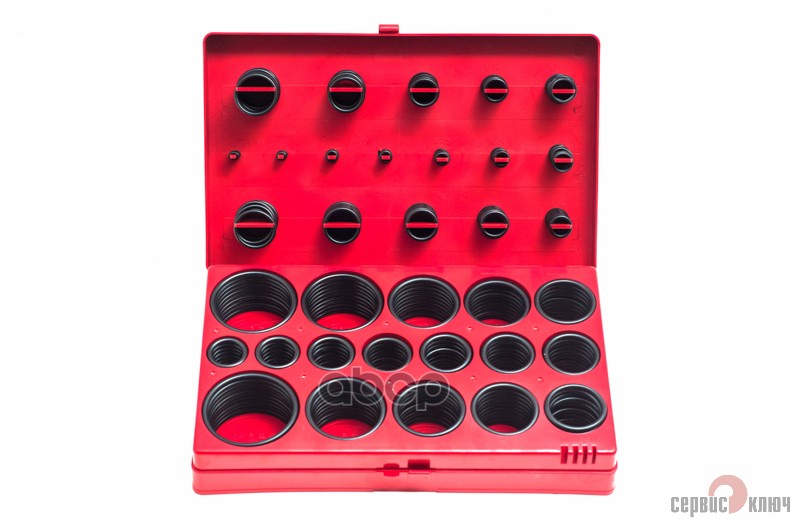 Набор уплотнительных колец 379 пр. Сервис Ключ 73419
