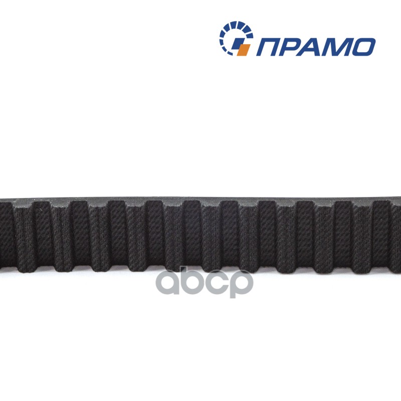 Ремень ГРМ для ВАЗ 2108-099 / 1057мм, 111 зуб. ПРАМО