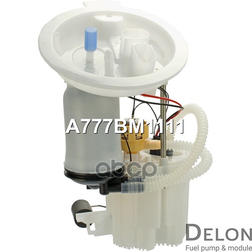 Модуль в сборе с бензонасосом