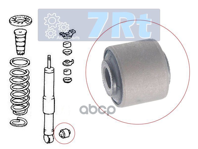 Сайлентблок Rr Амортизатора Нижний Lh=Rh Toyota Land Cruiser200/Lexus Lx460/570 Lexus Lx470 Lexus 7Rt арт. DRA32048