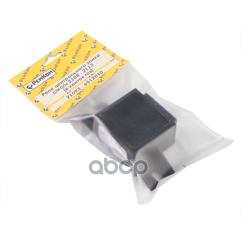 Реле центрального замка 2108-15 (6 контактов)