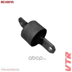 VTR MZ4801R