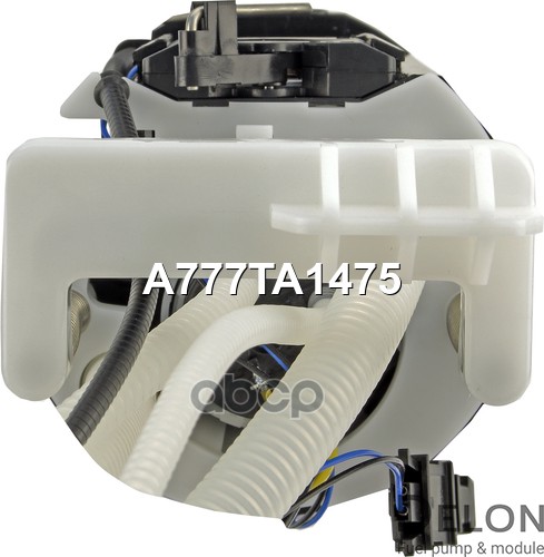 Топливный насос NRR 4.4 AJ