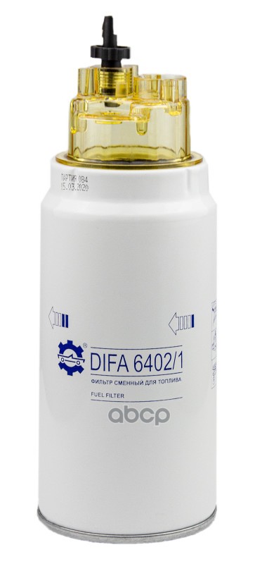 Фильтр топливный DIFA 6402/1 (PL-420)