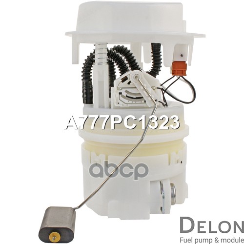 Модуль в сборе с бензонасосом