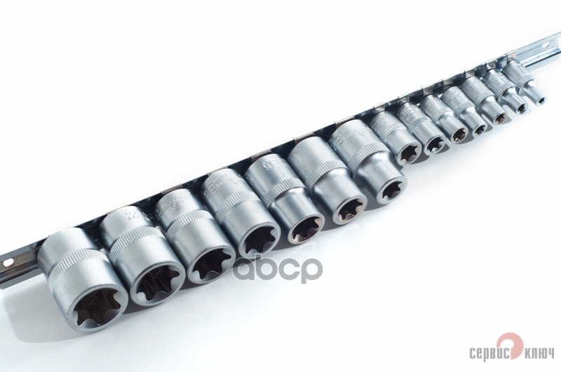 Набор звездочек Е4-Е24 (14 предметов) 1/2 + 1/4