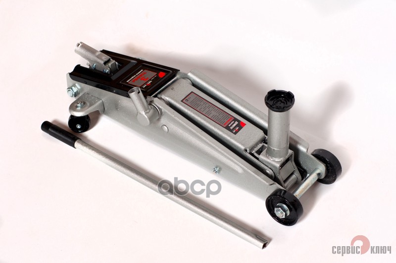 Домкрат гидравлический подкатной  3 т 150-530 мм с (подстаканником) Сервис Ключ 75040