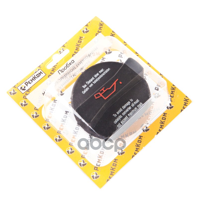 Пробка маслозаливной горловины универсальная (иномарки)