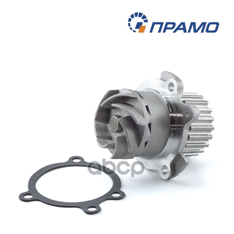 Насос водяной для ВАЗ 2110-2112, Калина, Приора, Веста, XRAY / без шкива, корпус и крыльчатка алюминий ПРАМО