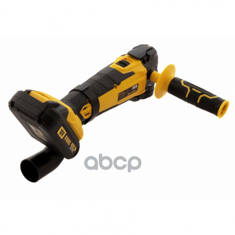 Аккумулятор {ST03}